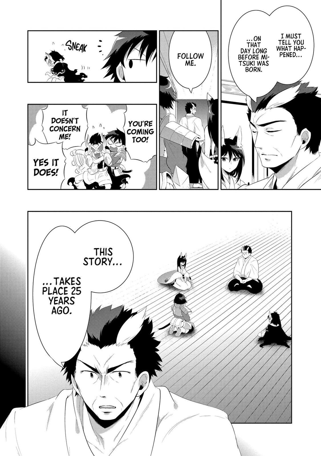 Only I Know That This World is a Game Chapter 44 page 12 - 