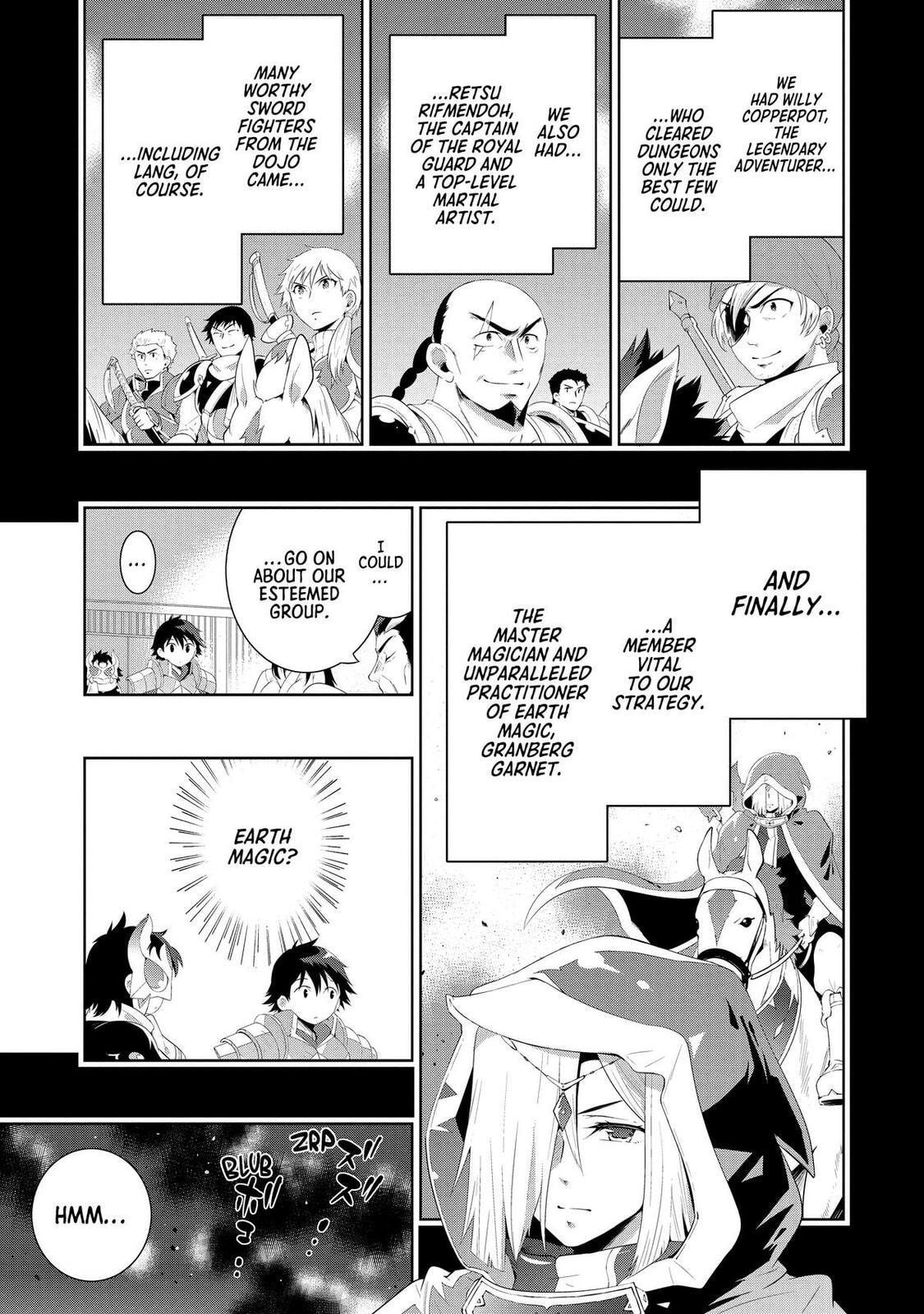 Only I Know That This World is a Game Chapter 44 page 15 - 
