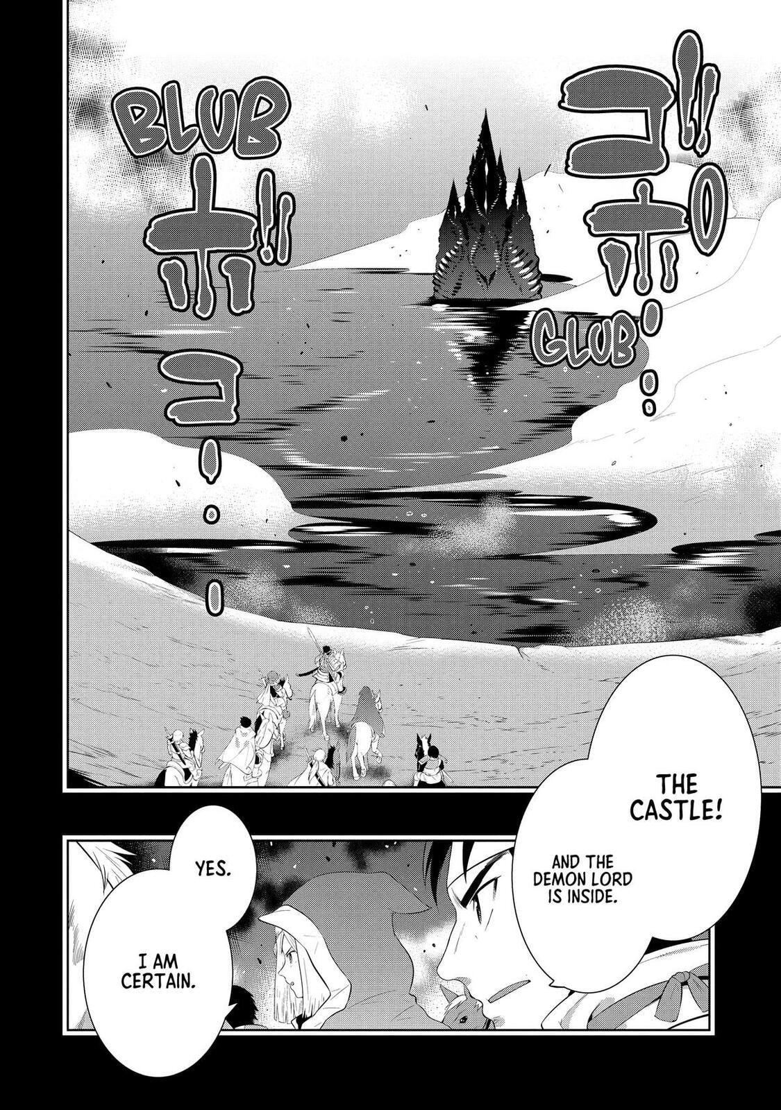 Only I Know That This World is a Game Chapter 44 page 16 - 