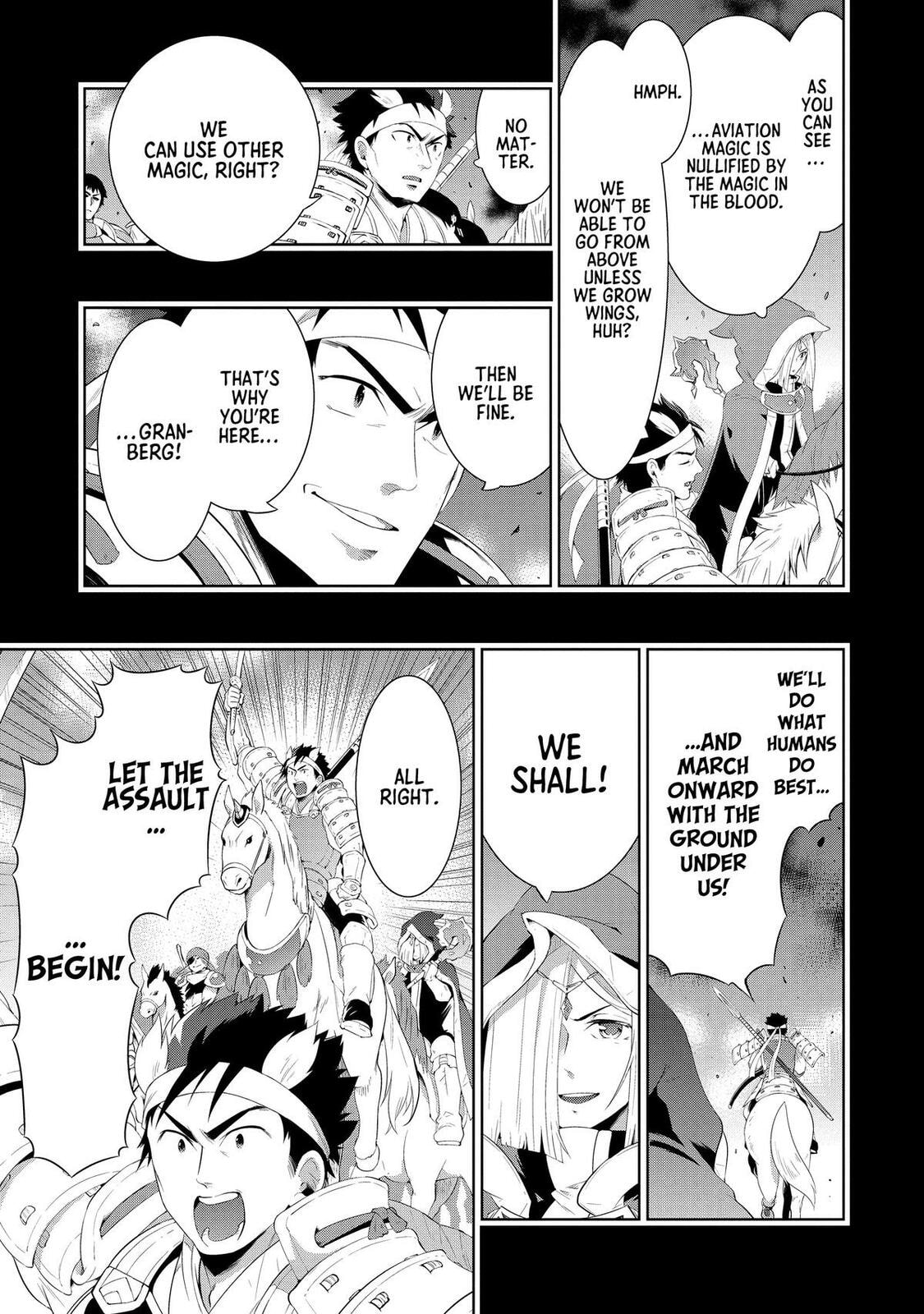 Only I Know That This World is a Game Chapter 44 page 19 - 