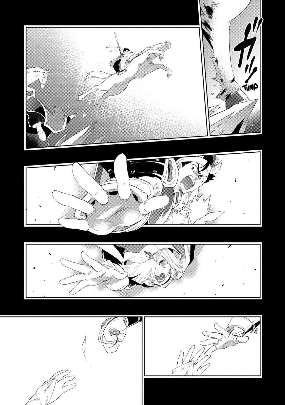 Only I Know That This World is a Game Chapter 44 page 29 - 