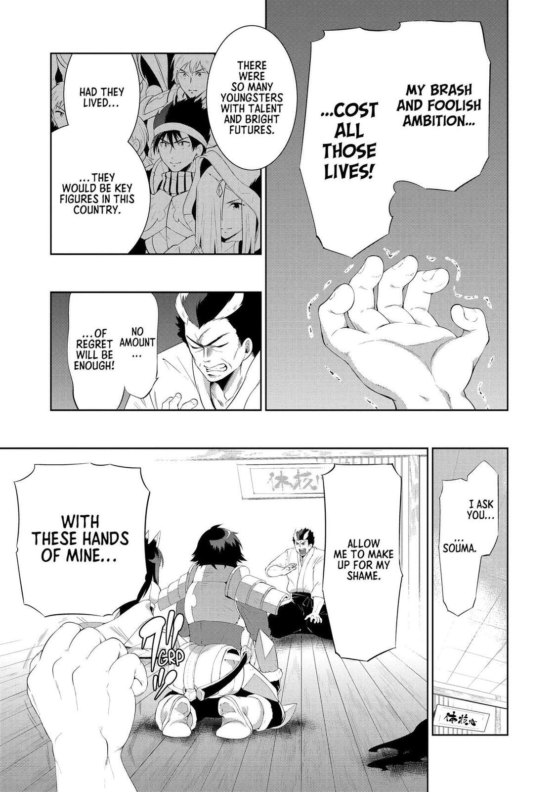 Only I Know That This World is a Game Chapter 44 page 33 - 