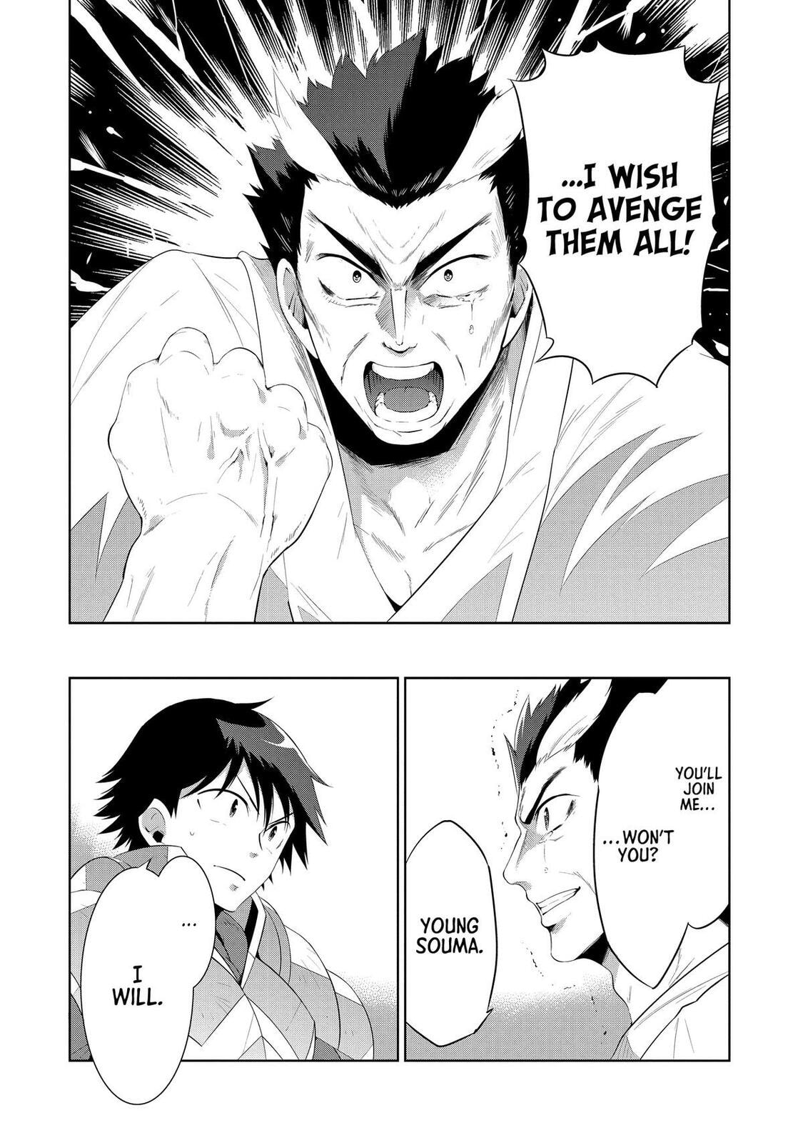 Only I Know That This World is a Game Chapter 44 page 34 - 