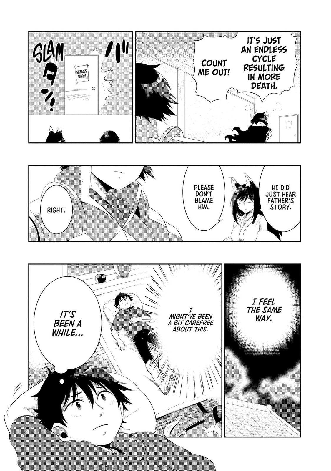 Only I Know That This World is a Game Chapter 44 page 38 - 