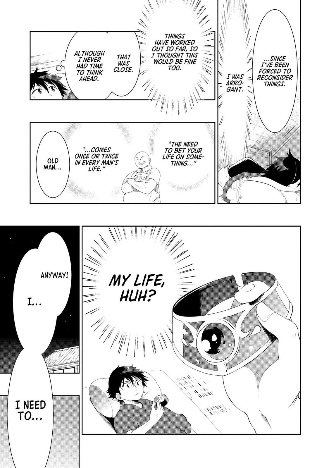 Only I Know That This World is a Game Chapter 44 page 39 - 
