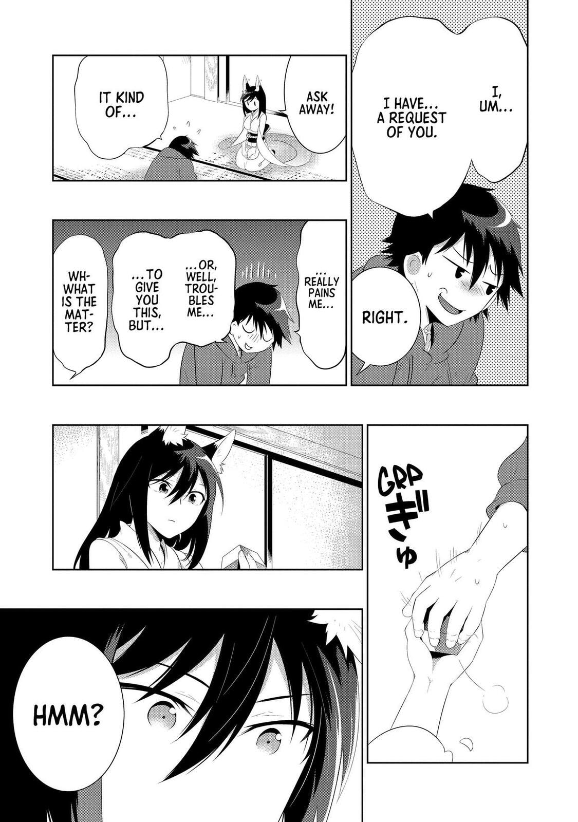 Only I Know That This World is a Game Chapter 44 page 45 - 