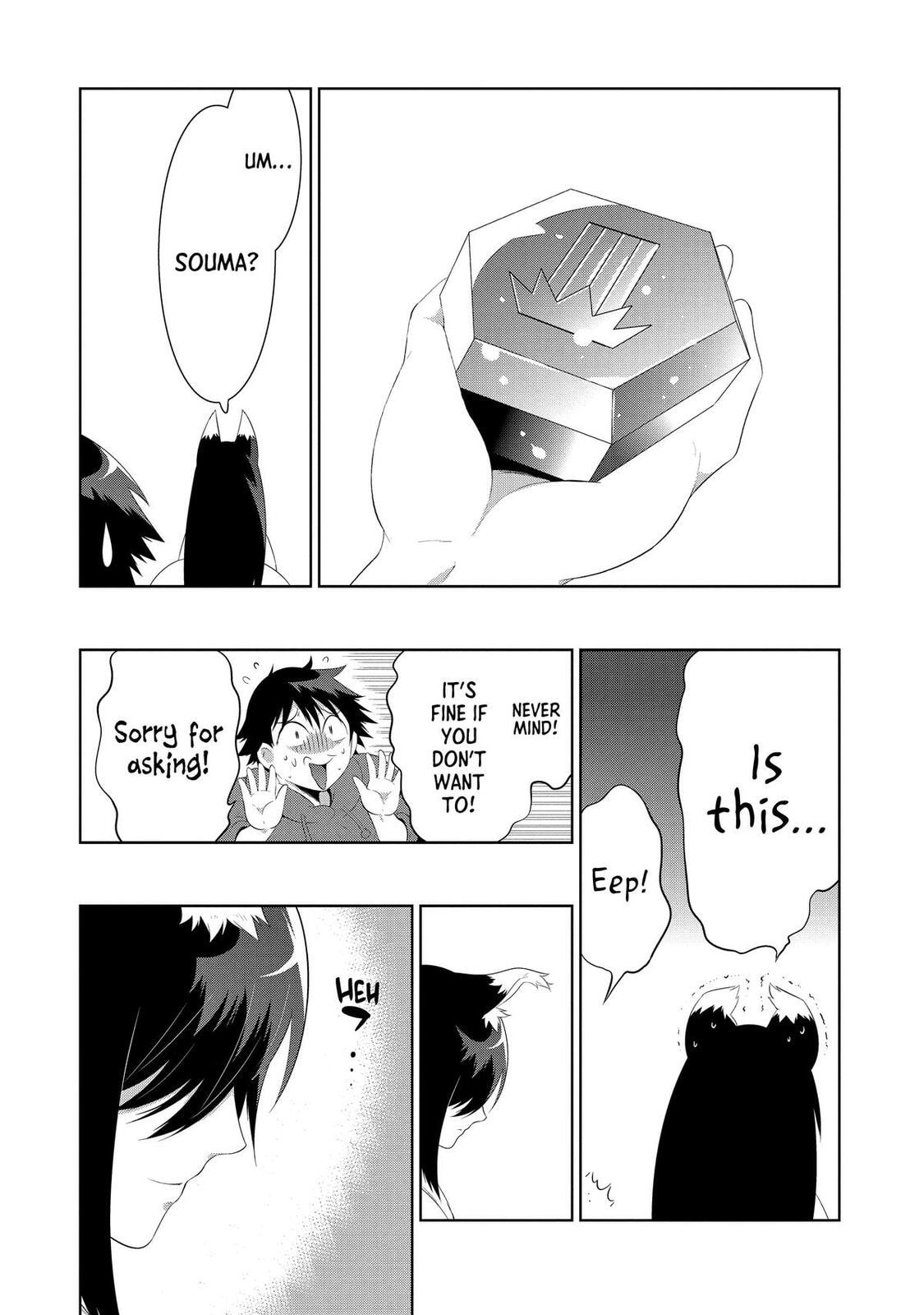 Only I Know That This World is a Game Chapter 44 page 46 - 