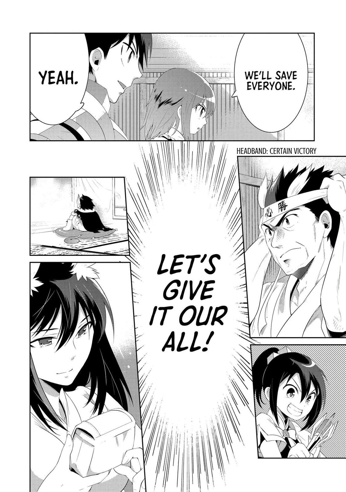 Only I Know That This World is a Game Chapter 44 page 50 - 
