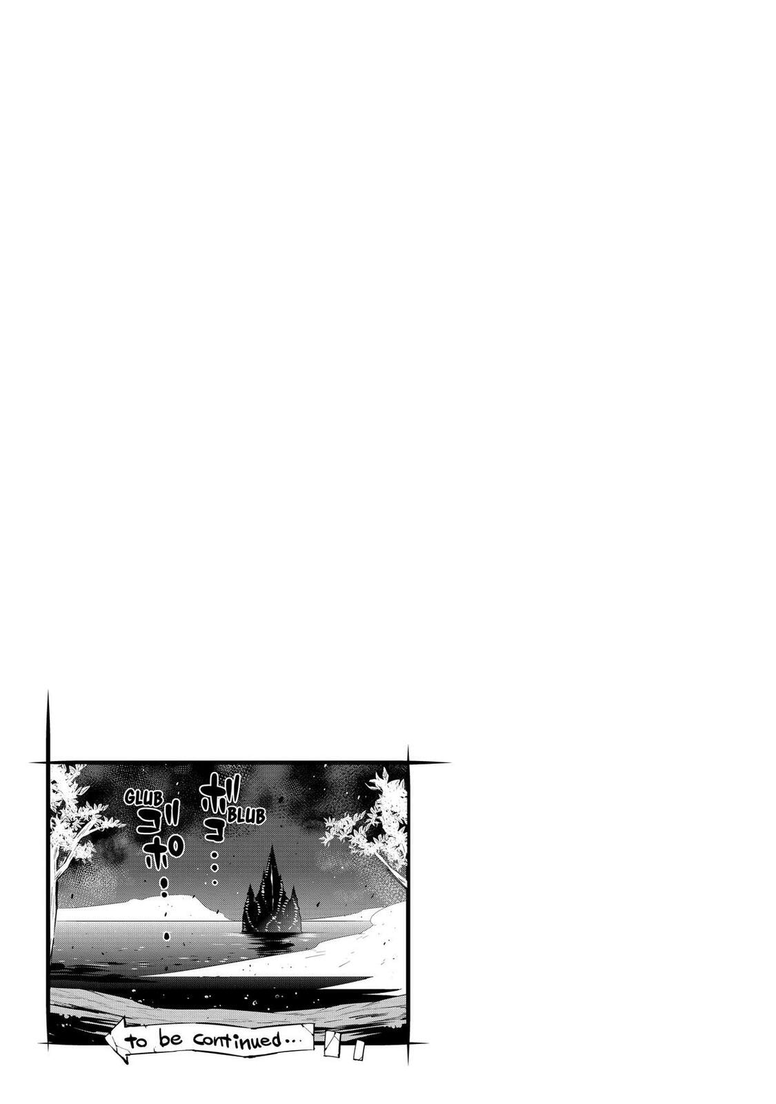 Only I Know That This World is a Game Chapter 44 page 51 - 