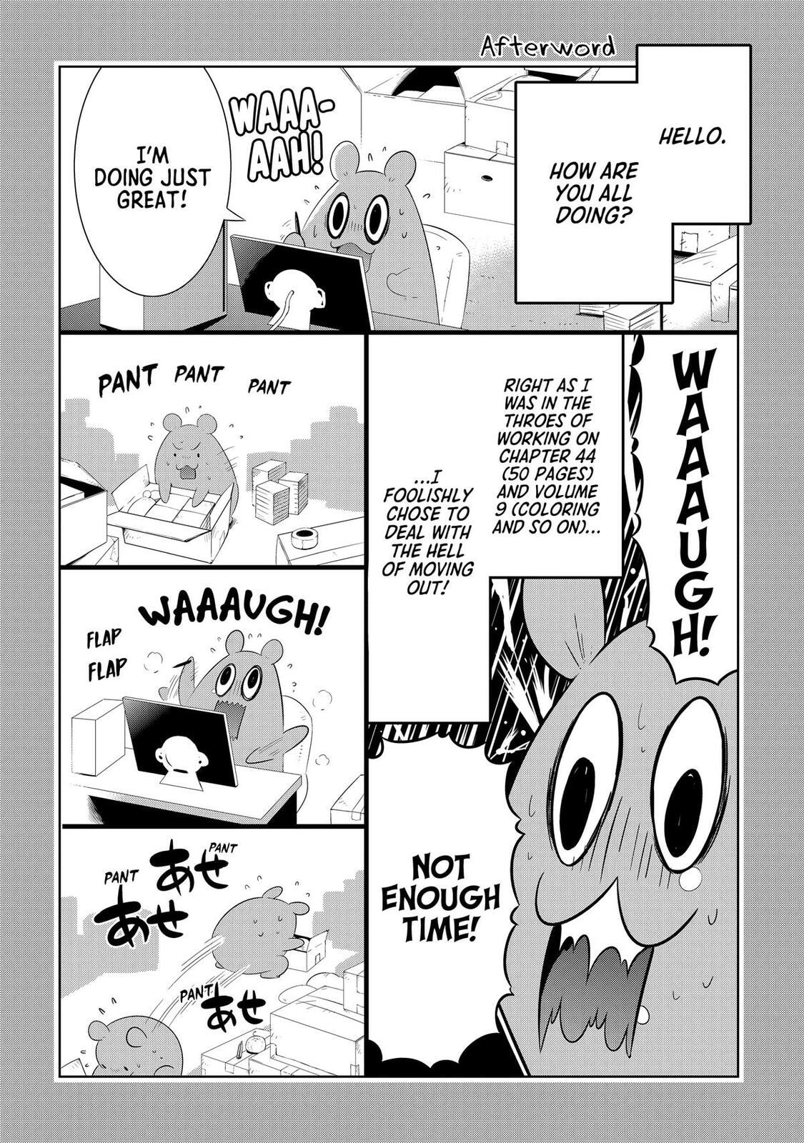Only I Know That This World is a Game Chapter 44 page 52 - 