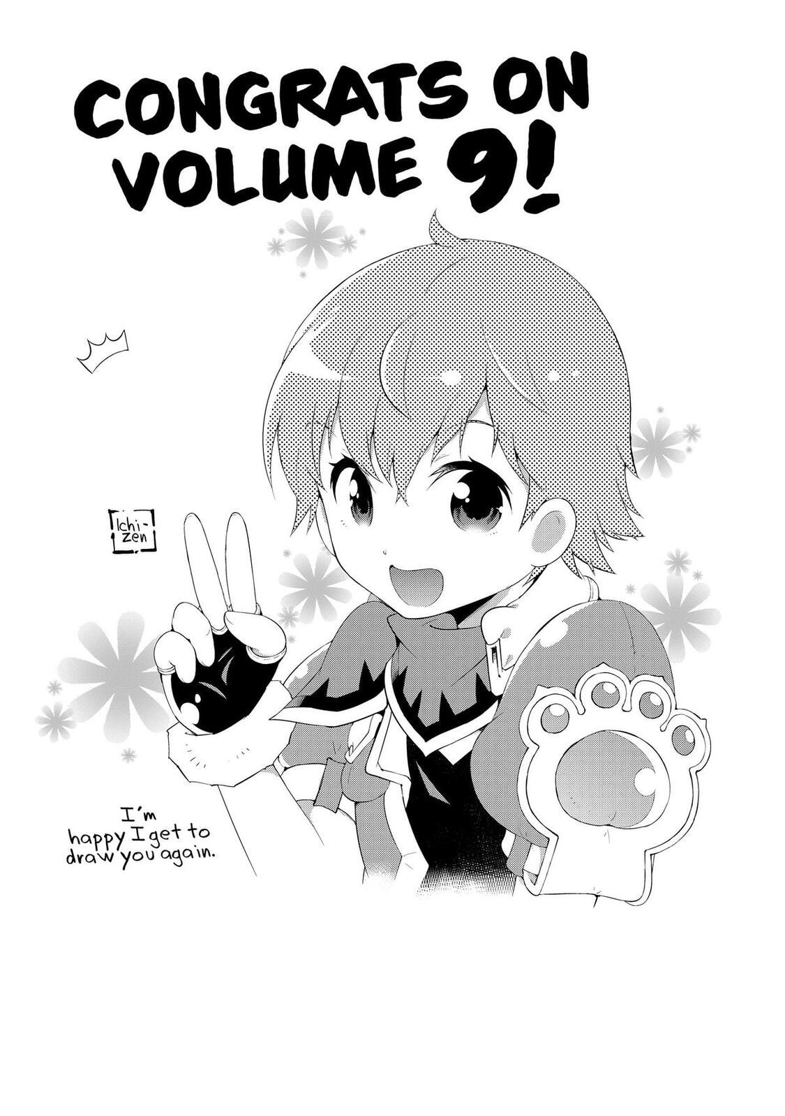 Only I Know That This World is a Game Chapter 44 page 55 - 