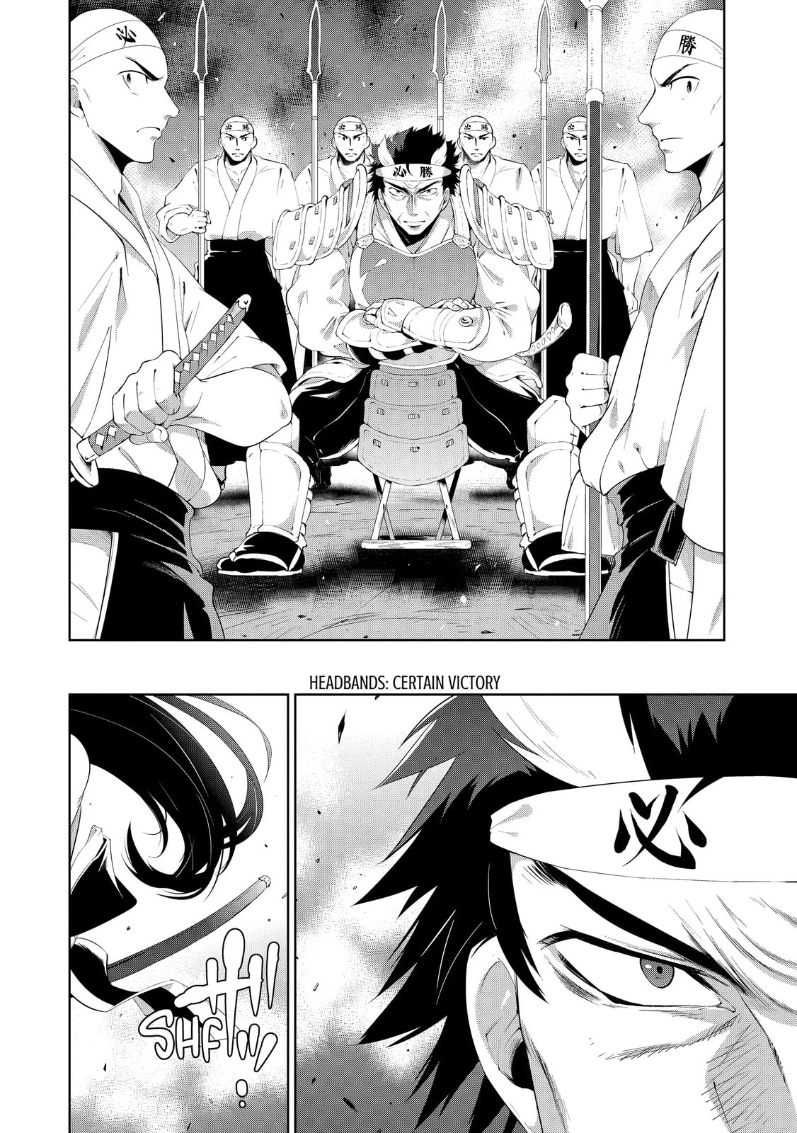 Only I Know That This World is a Game Chapter 45 page 13 - 