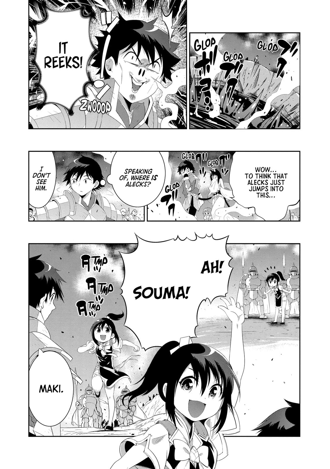 Only I Know That This World is a Game Chapter 45 page 16 - 