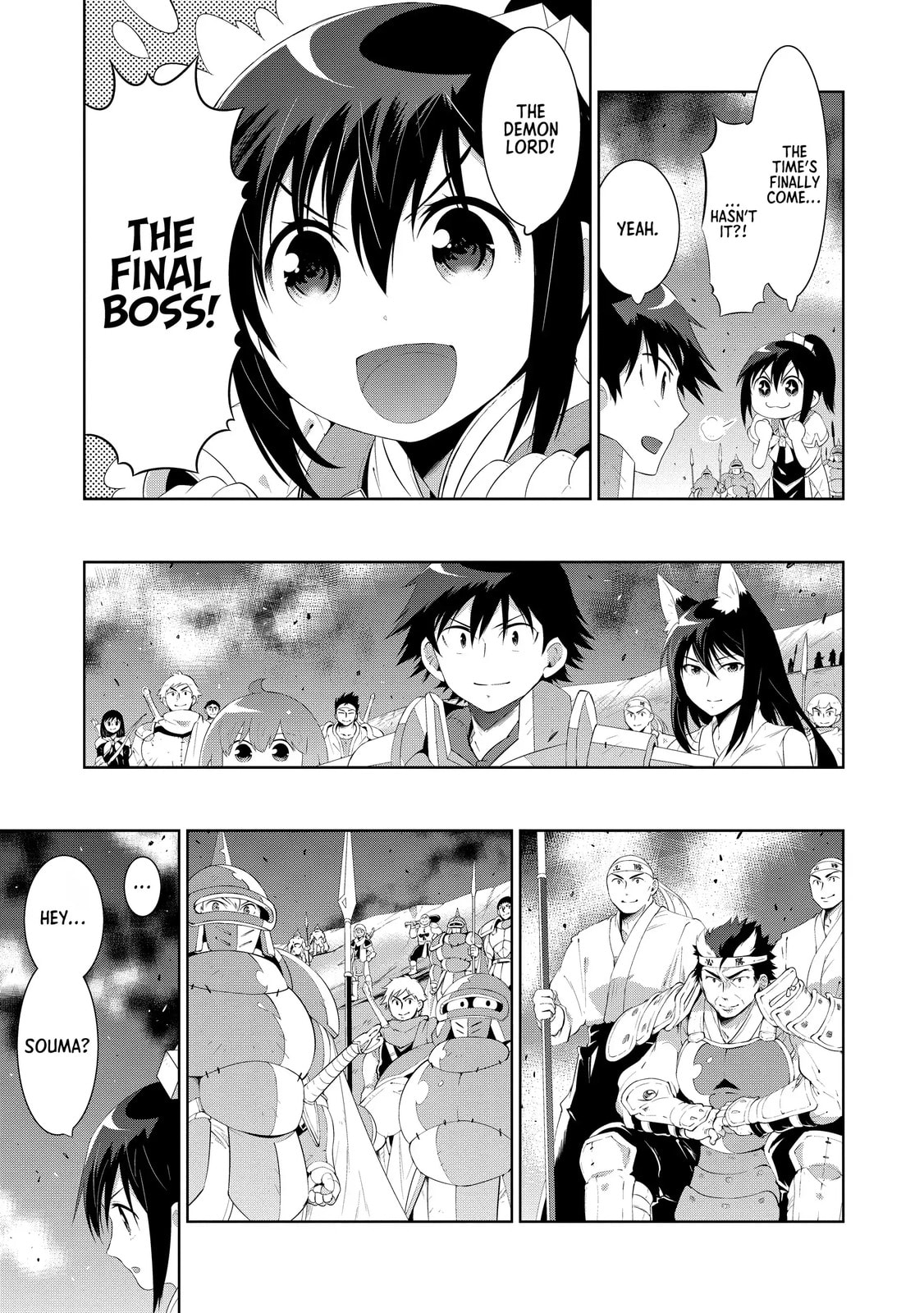 Only I Know That This World is a Game Chapter 45 page 17 - 