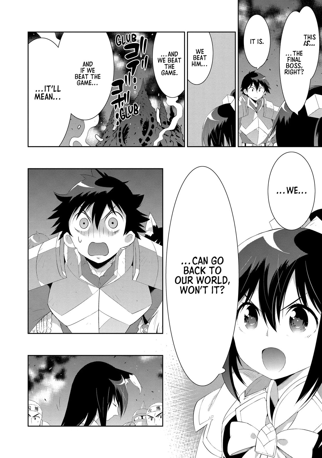 Only I Know That This World is a Game Chapter 45 page 18 - 