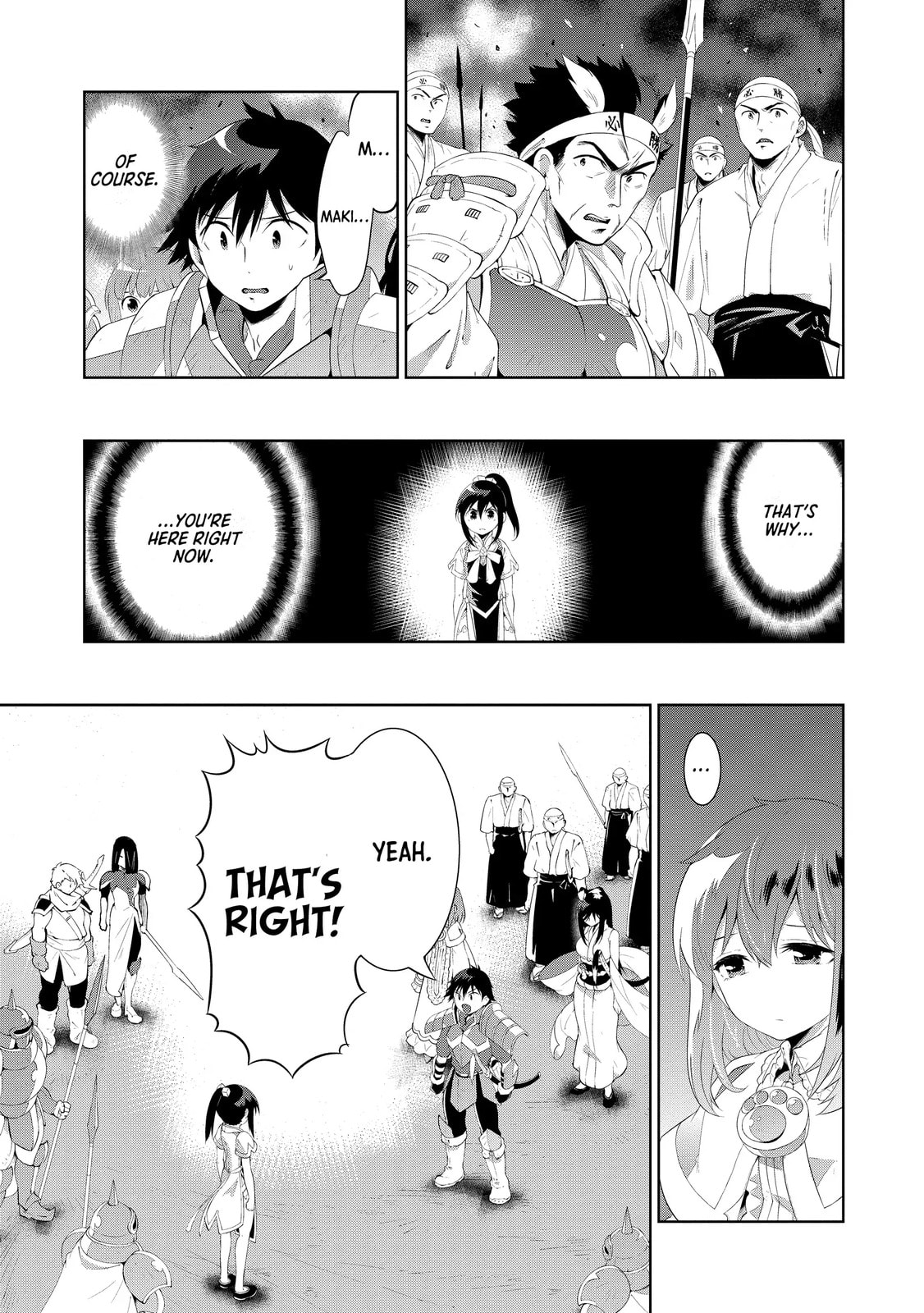 Only I Know That This World is a Game Chapter 45 page 19 - 