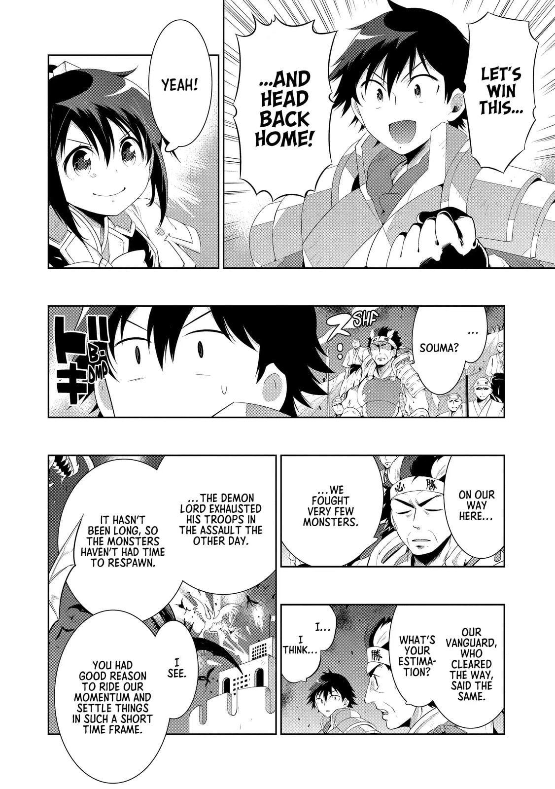 Only I Know That This World is a Game Chapter 45 page 20 - 