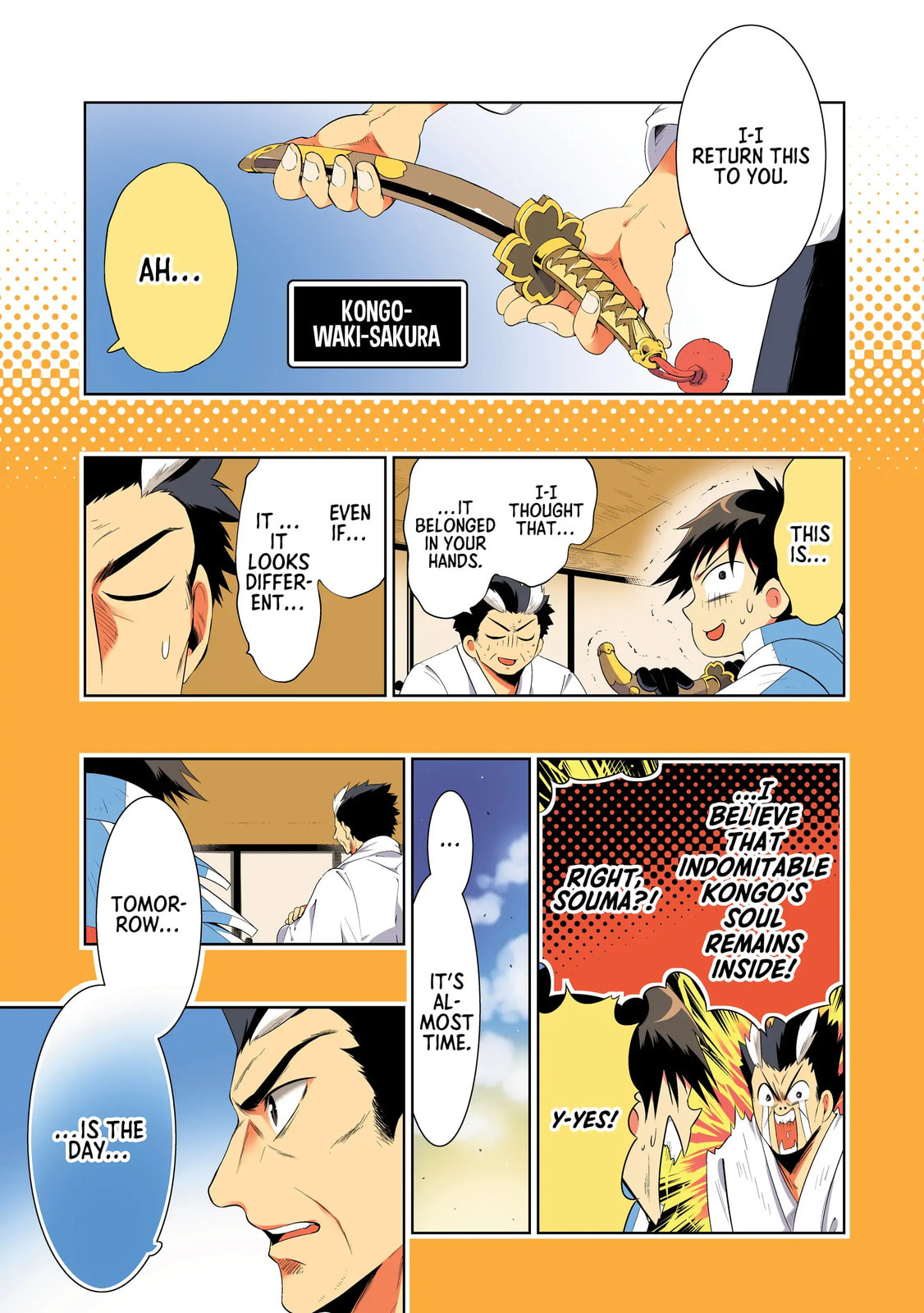 Only I Know That This World is a Game Chapter 45 page 3 - 