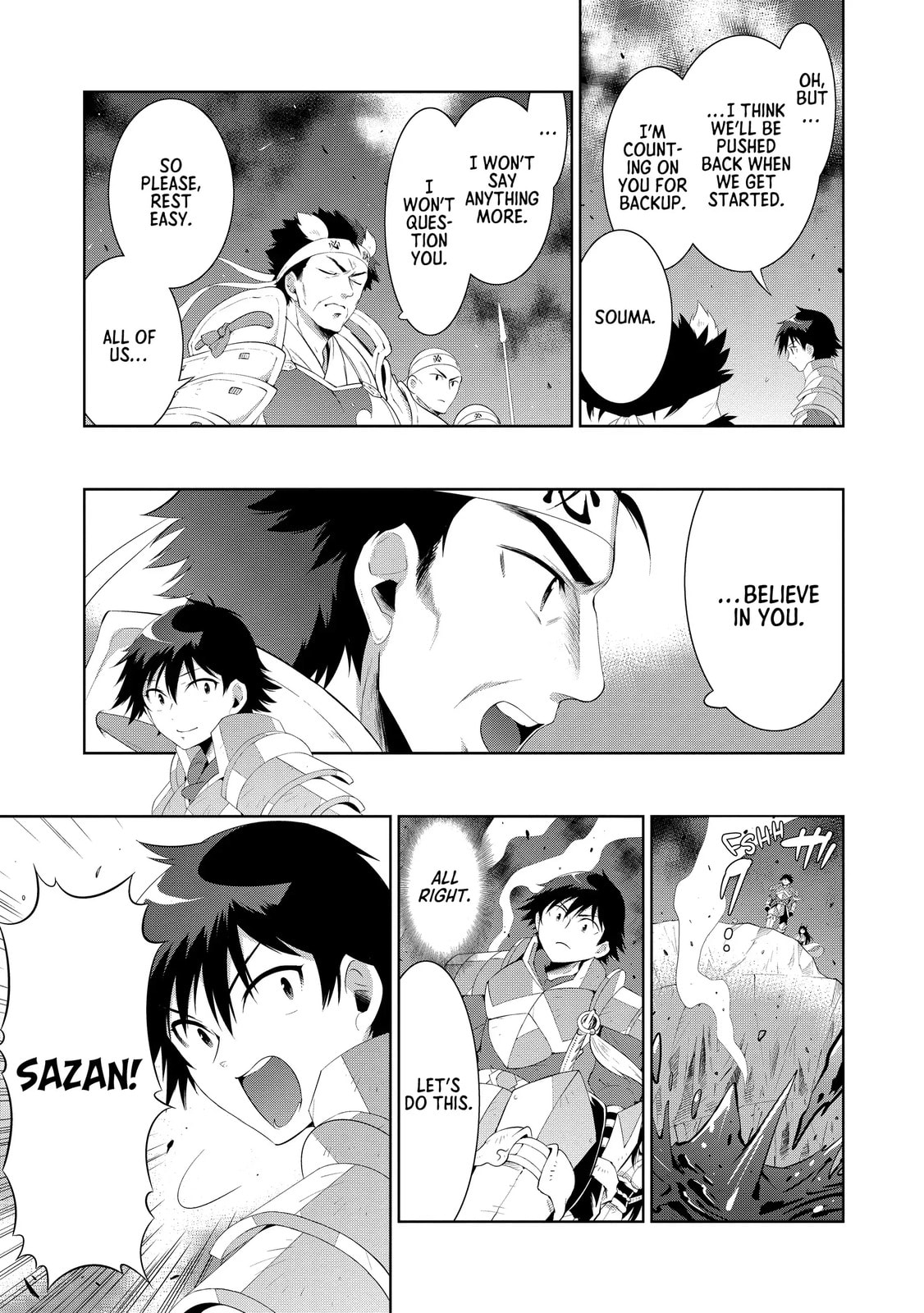 Only I Know That This World is a Game Chapter 45 page 21 - 