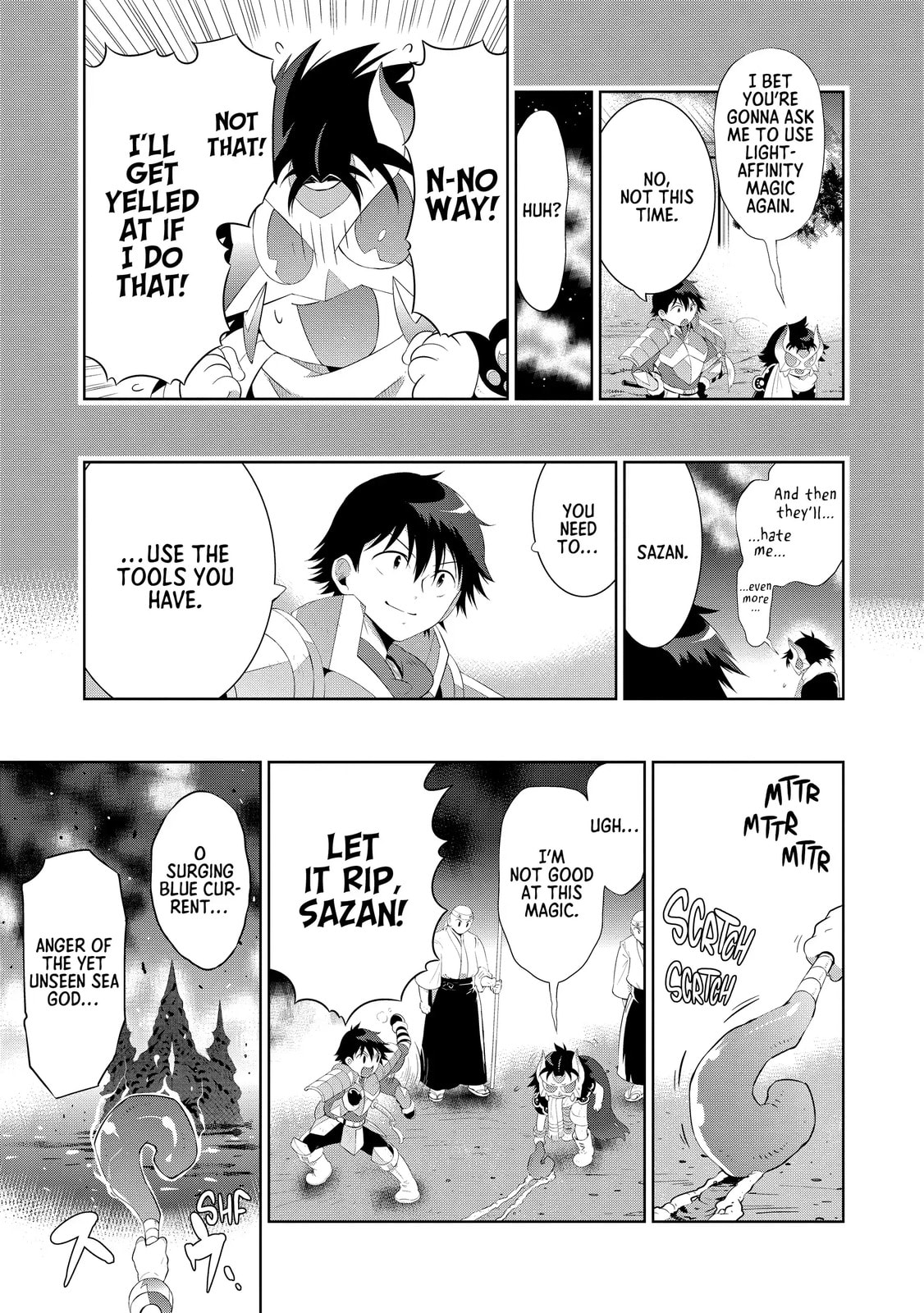 Only I Know That This World is a Game Chapter 45 page 23 - 