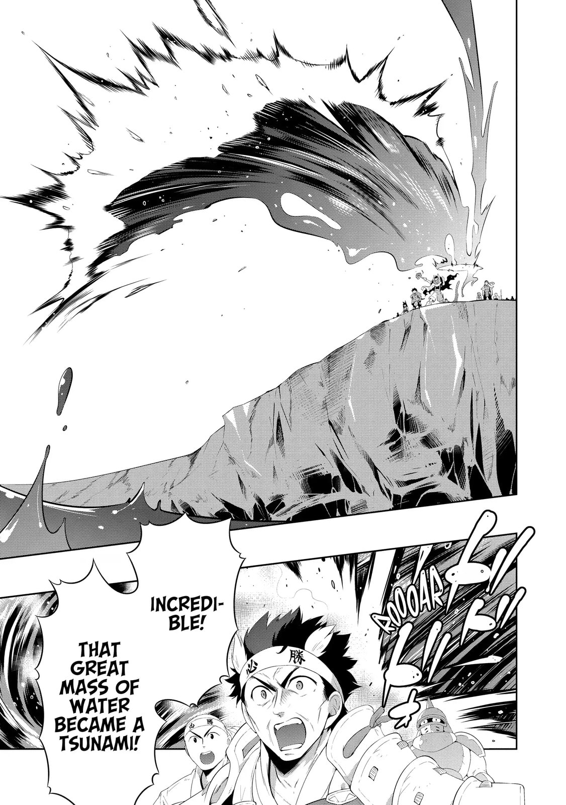 Only I Know That This World is a Game Chapter 45 page 25 - 