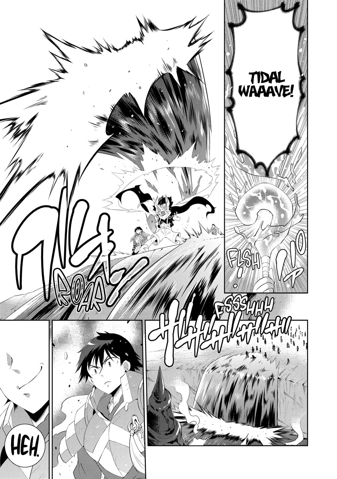 Only I Know That This World is a Game Chapter 45 page 29 - 