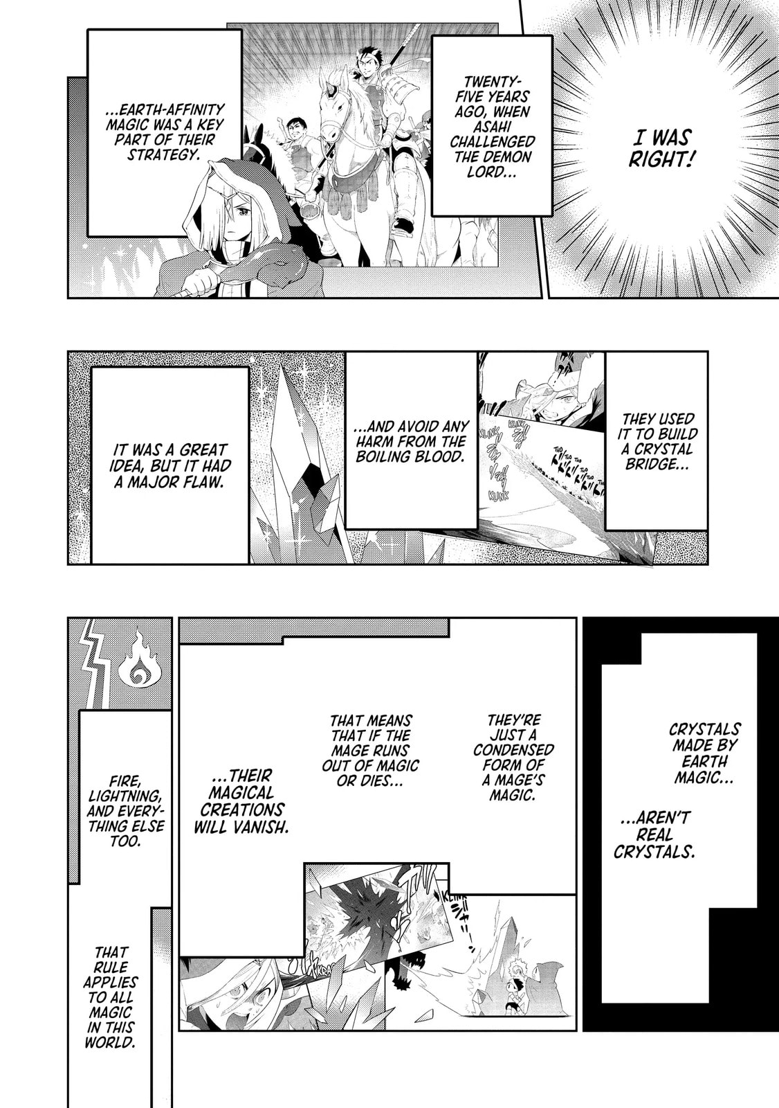 Only I Know That This World is a Game Chapter 45 page 30 - 