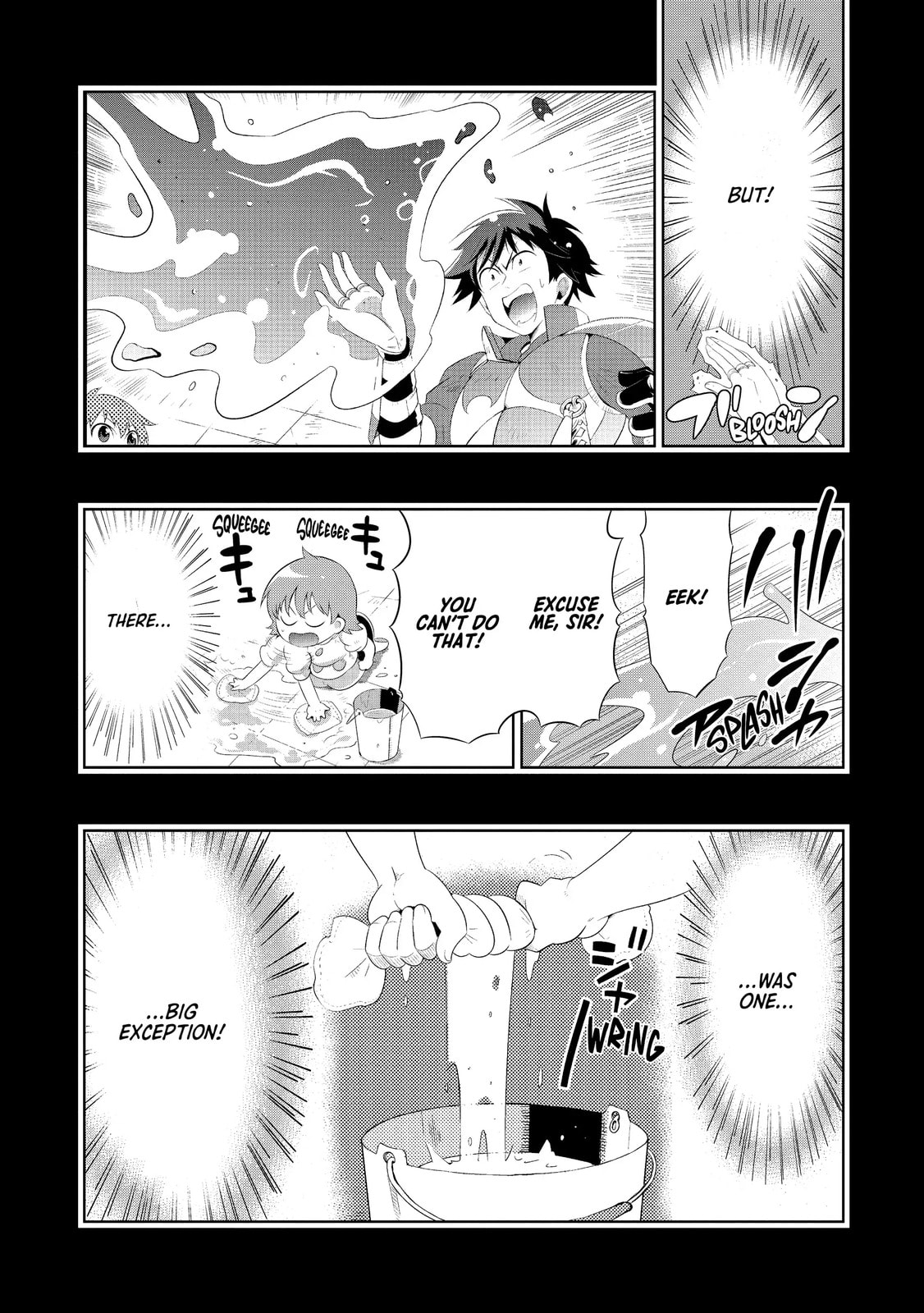 Only I Know That This World is a Game Chapter 45 page 31 - 