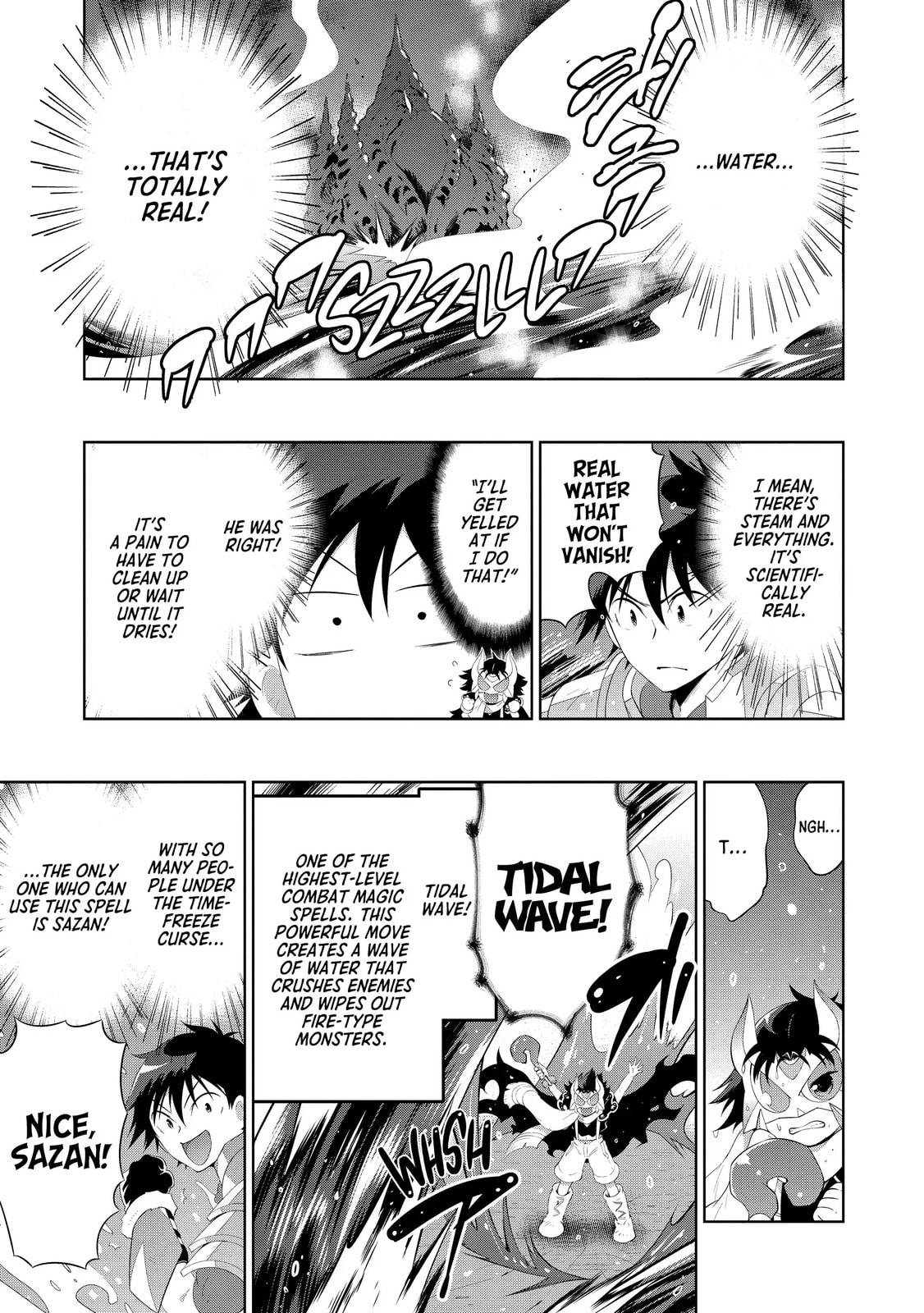 Only I Know That This World is a Game Chapter 45 page 33 - 