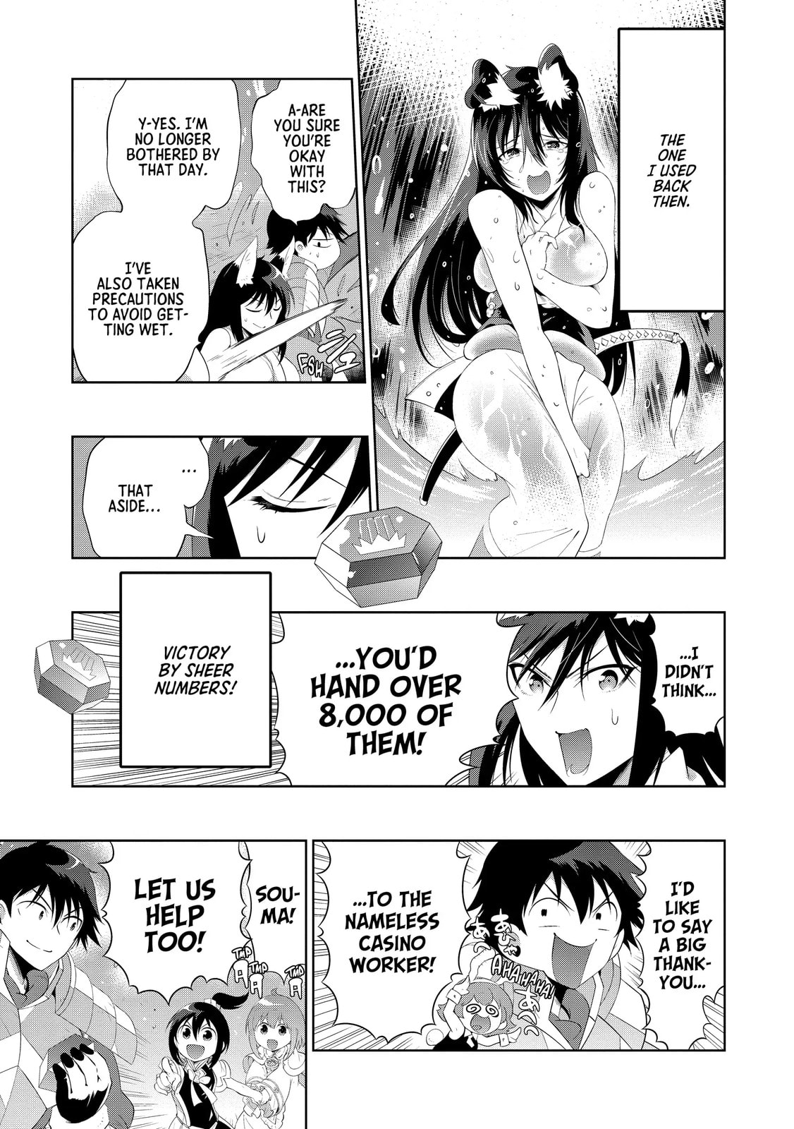 Only I Know That This World is a Game Chapter 45 page 37 - 