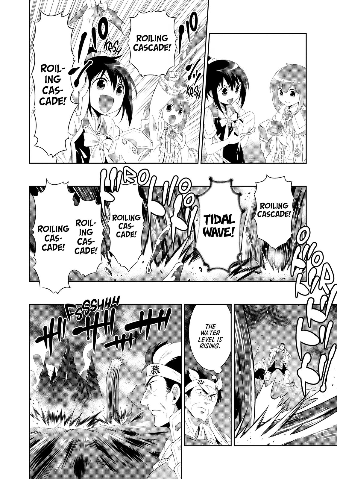 Only I Know That This World is a Game Chapter 45 page 38 - 