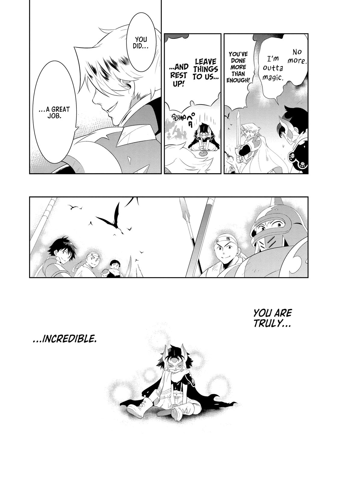 Only I Know That This World is a Game Chapter 45 page 42 - 