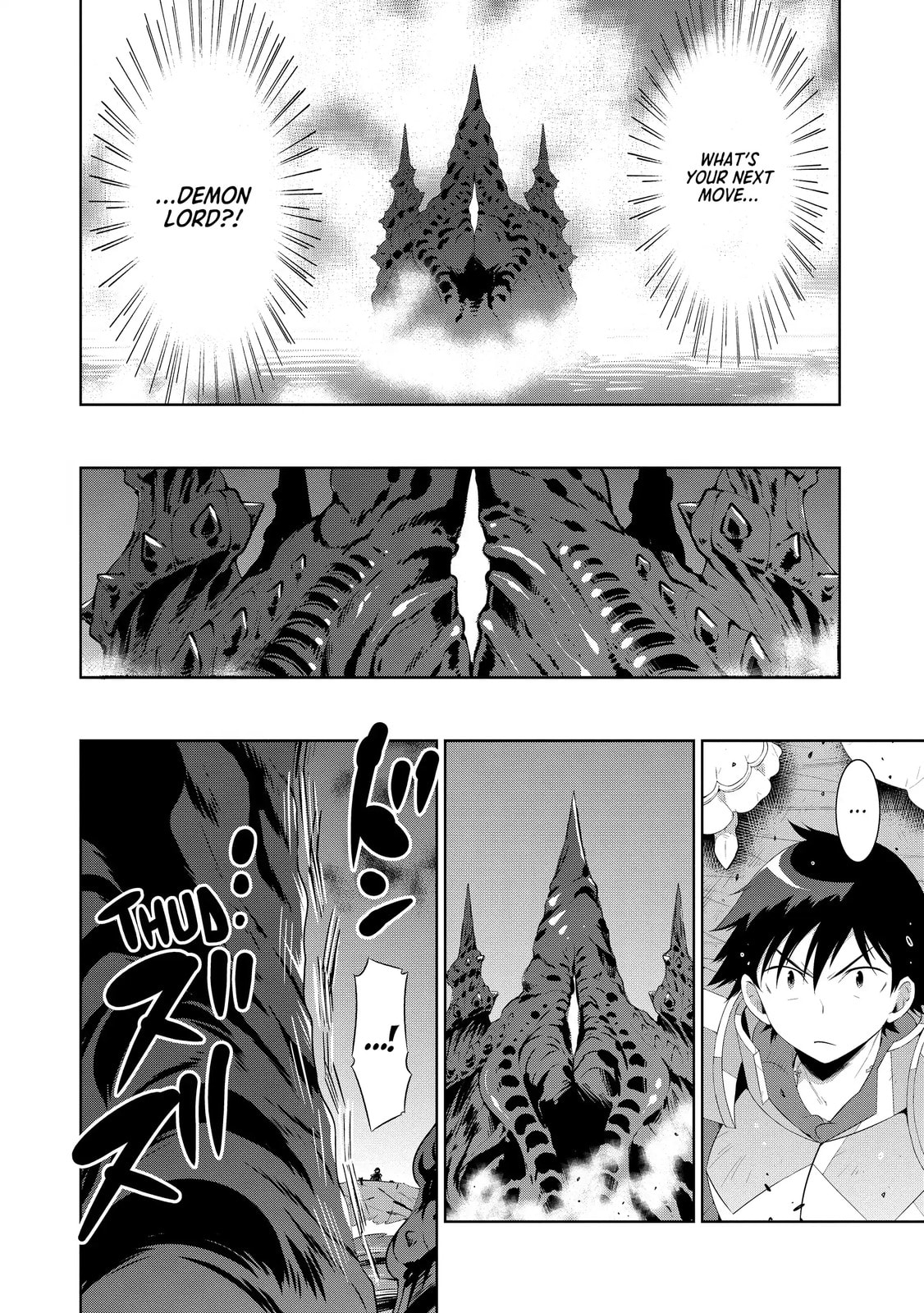 Only I Know That This World is a Game Chapter 45 page 44 - 
