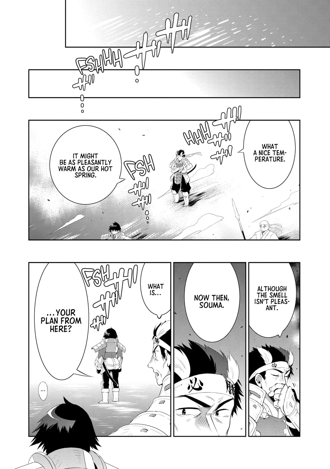 Only I Know That This World is a Game Chapter 45 page 46 - 