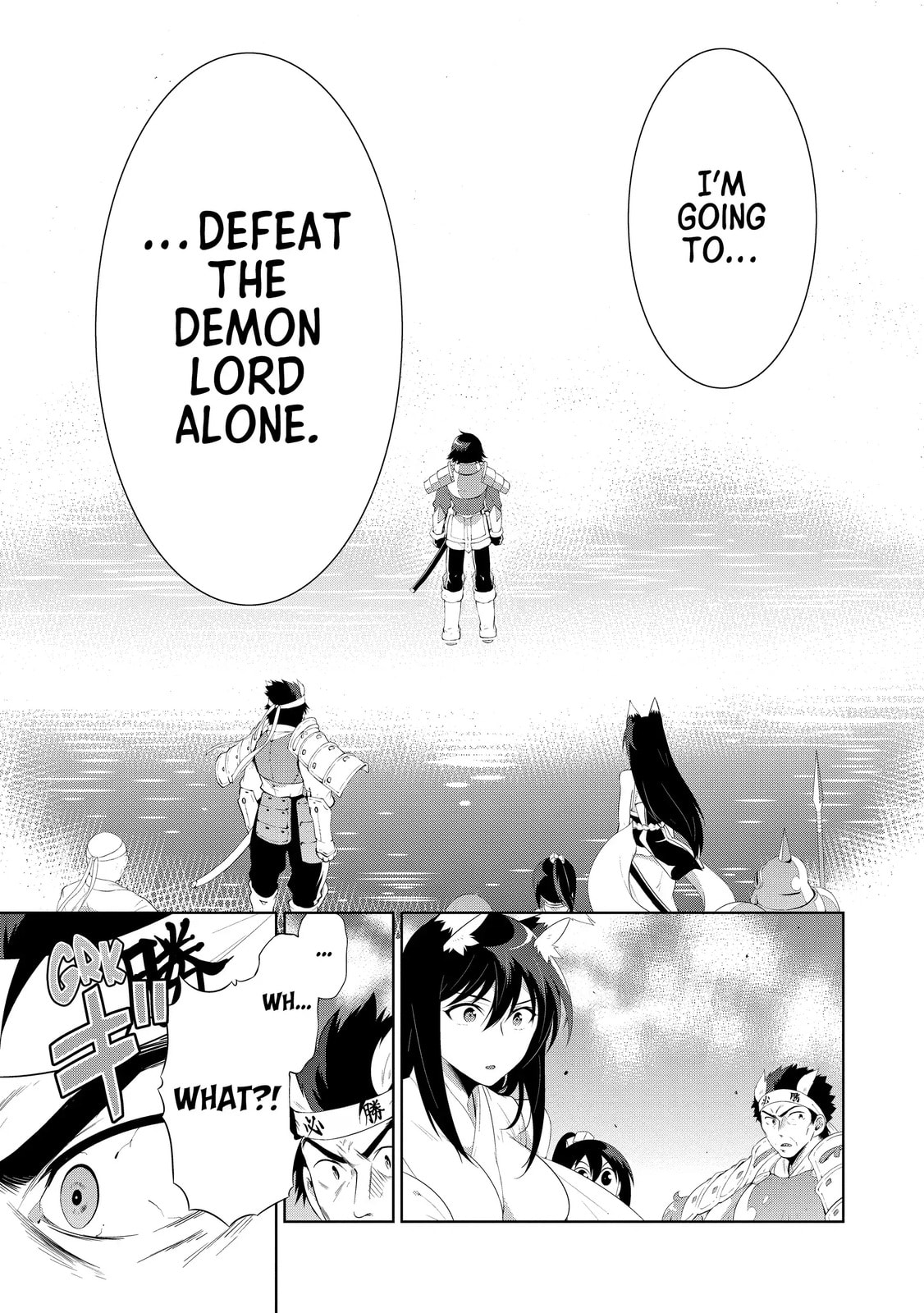 Only I Know That This World is a Game Chapter 45 page 49 - 
