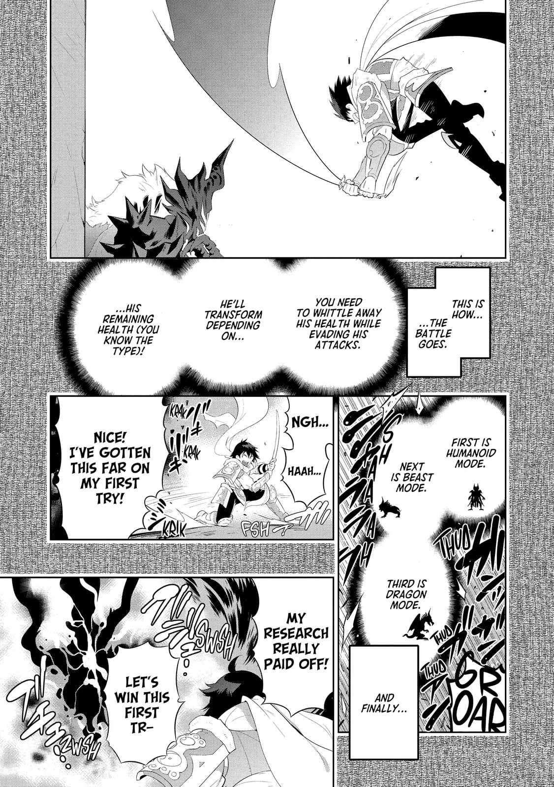 Only I Know That This World is a Game Chapter 45 page 55 - 