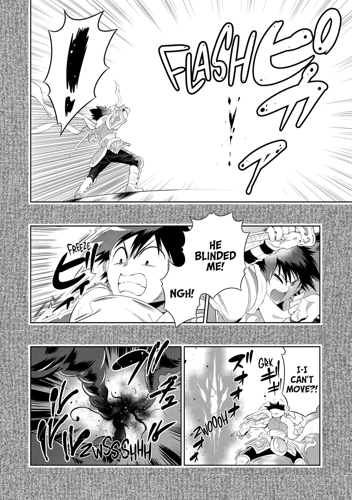 Only I Know That This World is a Game Chapter 45 page 56 - 