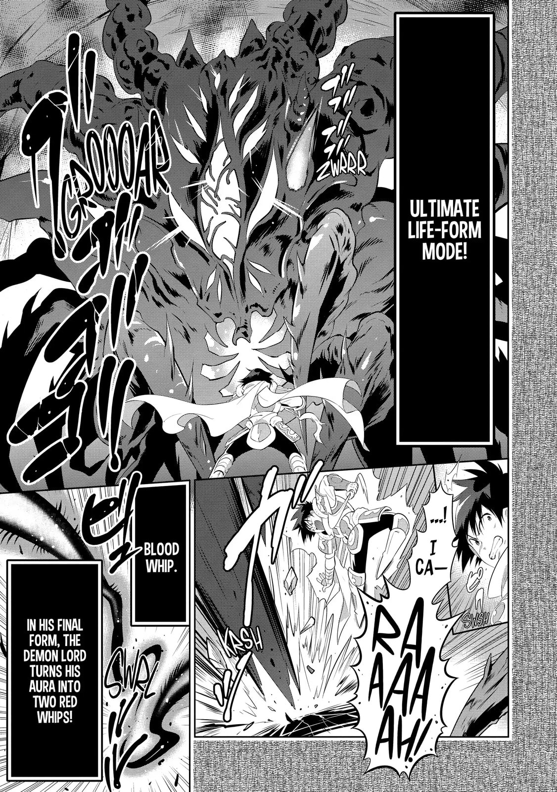 Only I Know That This World is a Game Chapter 45 page 57 - 