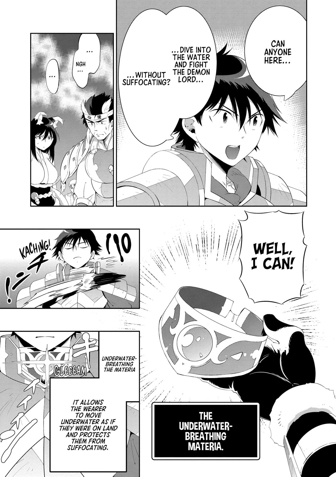 Only I Know That This World is a Game Chapter 45 page 63 - 