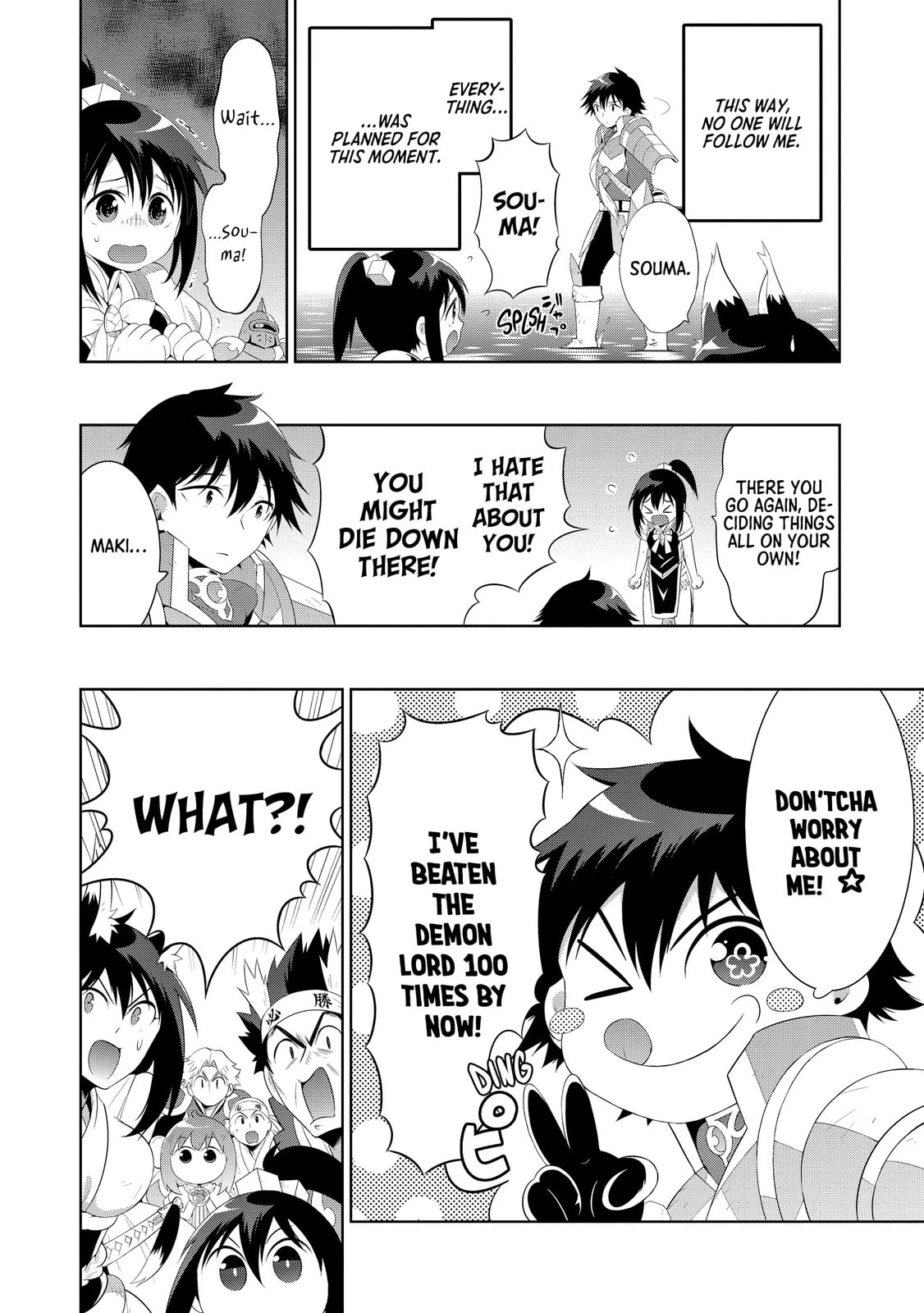Only I Know That This World is a Game Chapter 45 page 64 - 