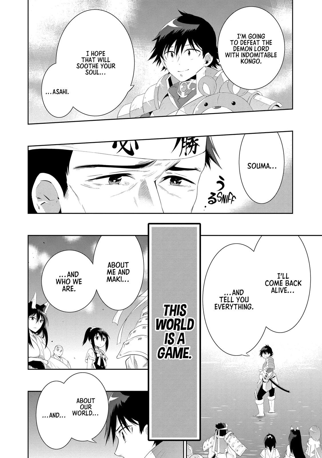 Only I Know That This World is a Game Chapter 45 page 66 - 