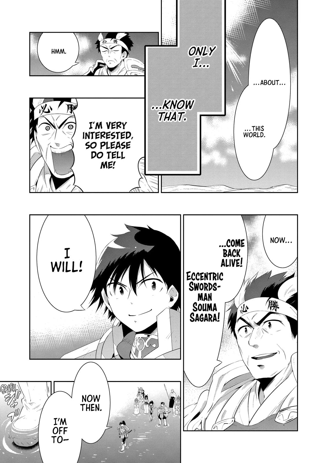 Only I Know That This World is a Game Chapter 45 page 67 - 