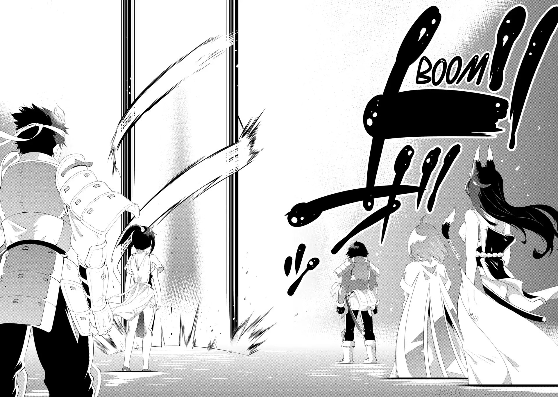 Only I Know That This World is a Game Chapter 45 page 68 - 