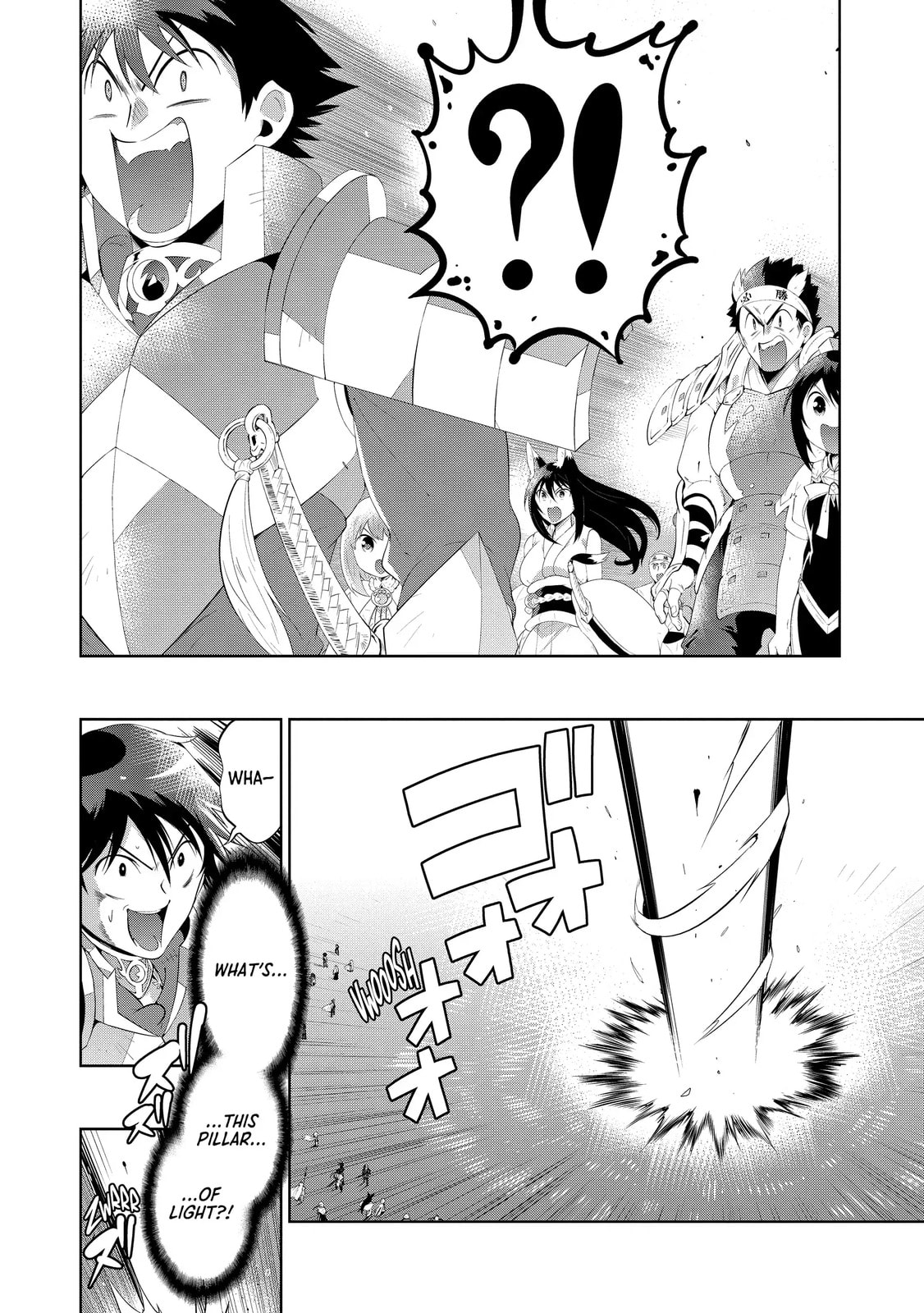 Only I Know That This World is a Game Chapter 45 page 69 - 