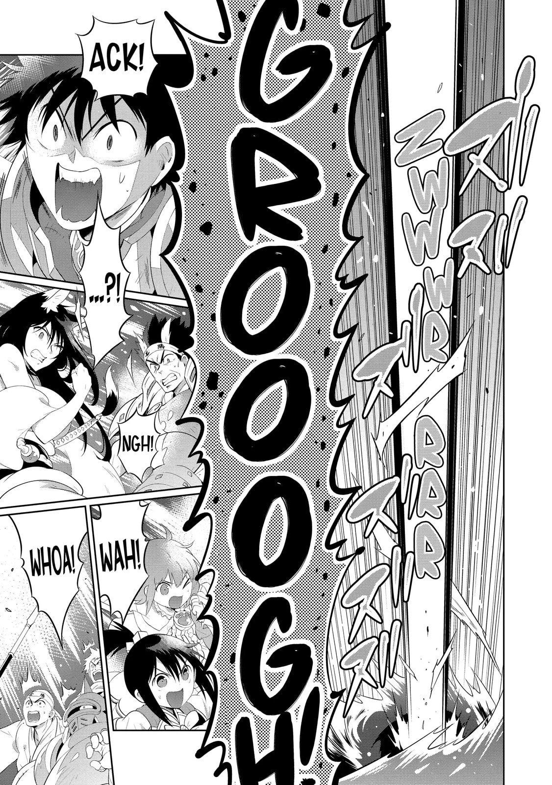 Only I Know That This World is a Game Chapter 45 page 70 - 