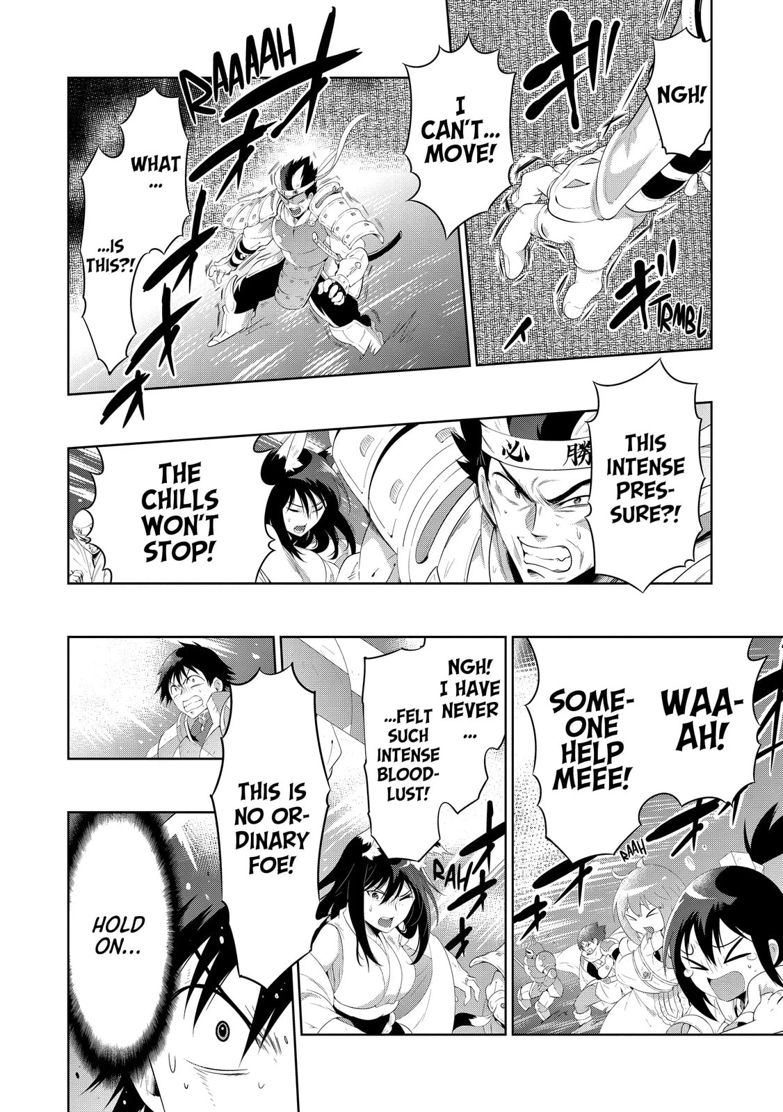 Only I Know That This World is a Game Chapter 45 page 71 - 