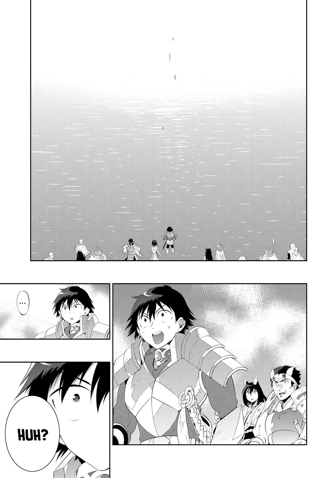 Only I Know That This World is a Game Chapter 45 page 74 - 