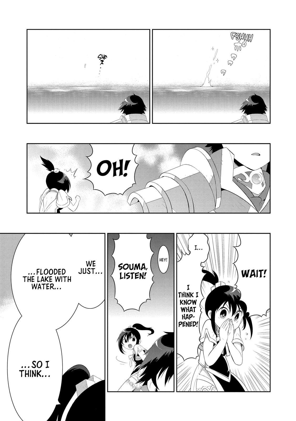 Only I Know That This World is a Game Chapter 45 page 76 - 