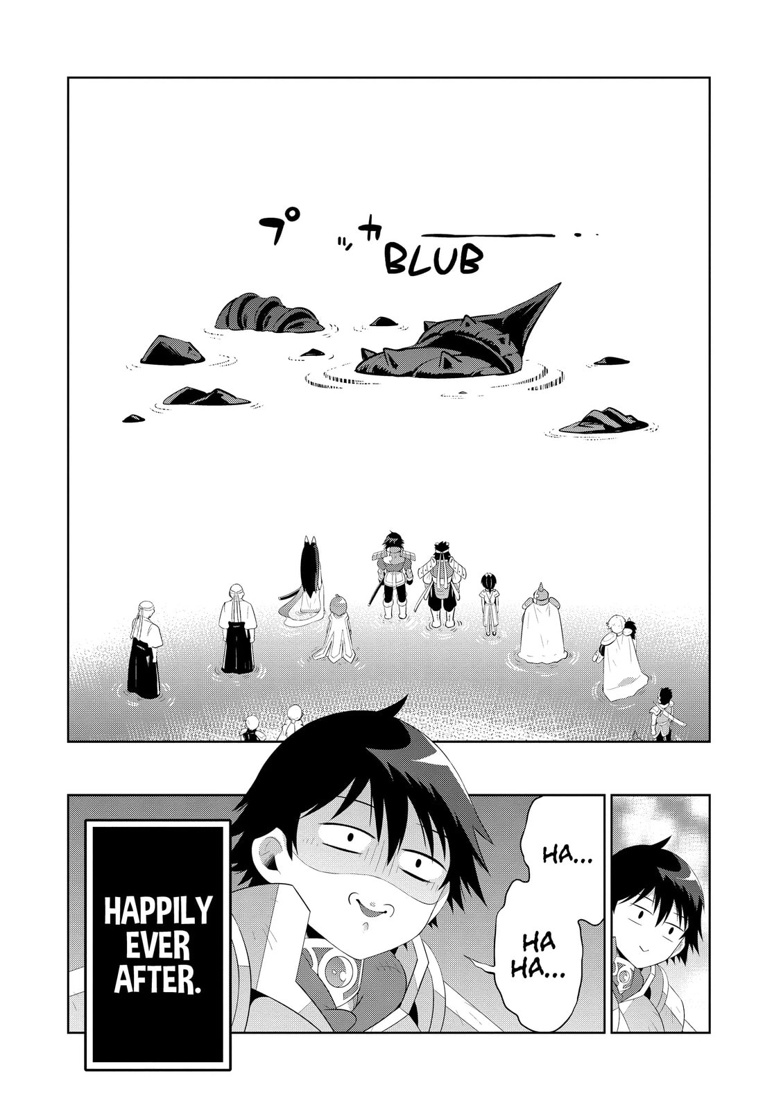 Only I Know That This World is a Game Chapter 45 page 81 - 