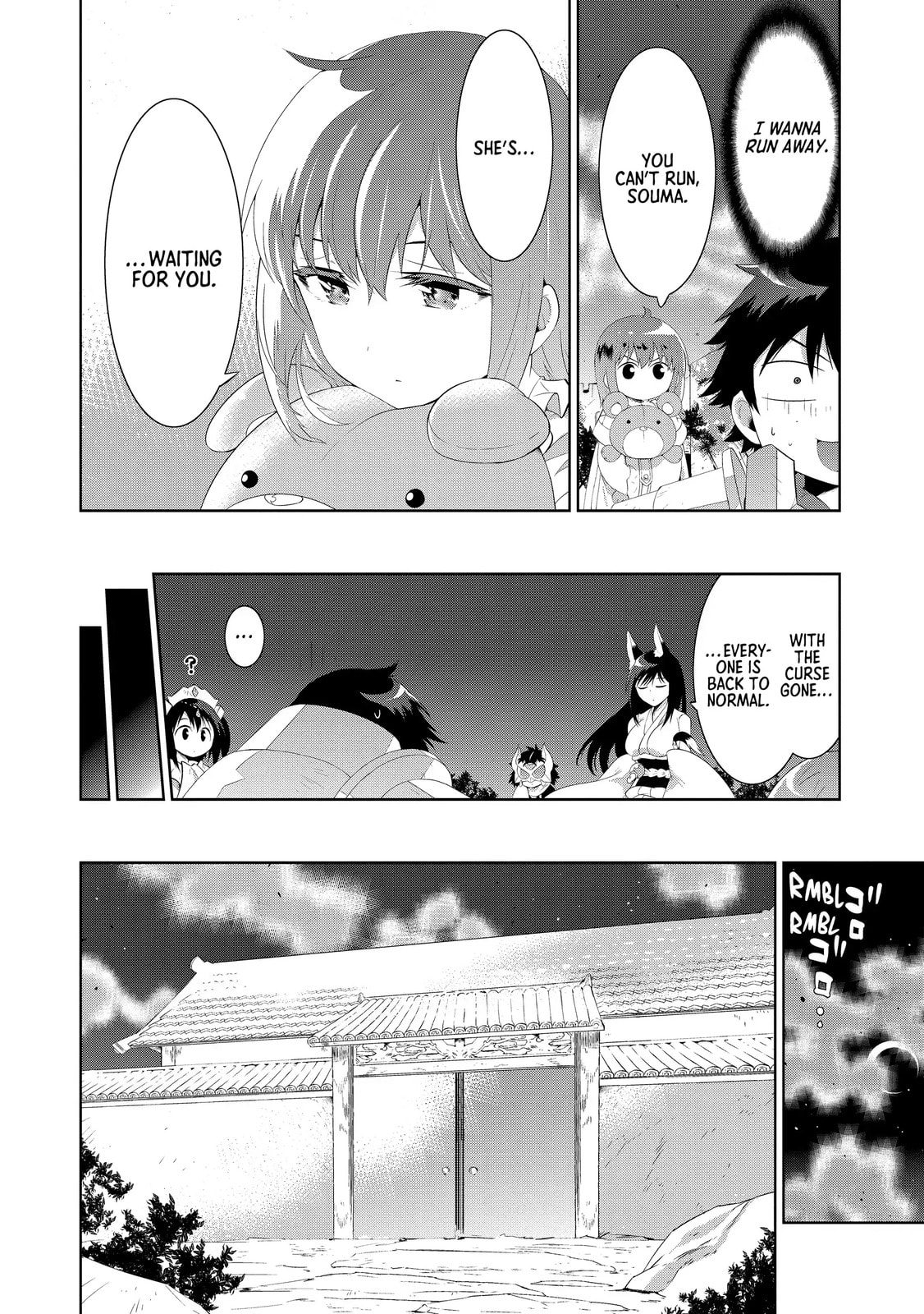 Only I Know That This World is a Game Chapter 46 page 16 - 